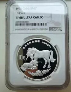 NGC PF 68 Eg JI 1995  S10Y jR RNeBu RC