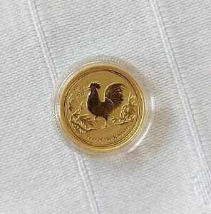 2017 NєNI[XgA i 1/10 IX  0.9999 JvZ