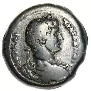 [} GWvg ANThA nhAkX AE hN} RC 117-138 AD - ǍD VF