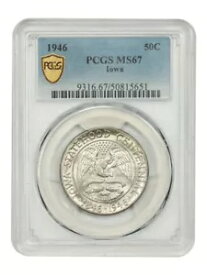 1946 50C アイオワ PCGS MS67 - クラシック シルバー 記念品