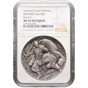 2021 jEG SIMA YI LȒ̐m 2 IX