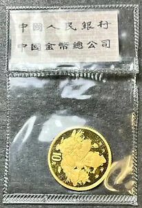 { 1997 gˎ 10  1/10 IX .999  COA t