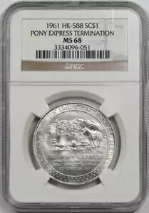 :1961 SC$1 HK-588 Vo[|j[ GNXvX ^[~l[V NGC MS68 AeB R6 nCO[h