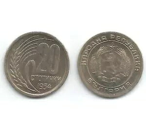 1952�N����1954�N�܂ł̃u���K���AKM55(U) 20�X�g�e�B���L�R�C��1000���Z�b�g????���������I