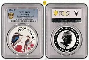 2023 [h }l[ tFA J[ I[XgACJZ~ 1 IX Vo[ RC PCGS MS70