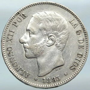 1885 XyC w  AtH\ 12  AeB[N I[h XyC Vo[ 5 yZ^ RC i88101