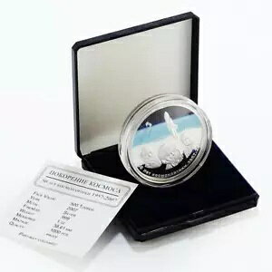 �����S�� 500 �g�O���b�O �\�r�G�g�F���T���X�v�[�g�j�N 2 �F��� 2007