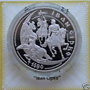 IVAN SIRKO �E�N���C�i 10 �O���u�i 1 �I���X �V���o�[ 2002 �v���[�t �R�C�� �R�T�b�N �A�^�}�� KM# 145