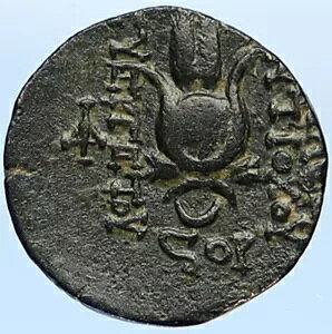 AeBIRX 7 TCheXÑ 138BC ZELMṼRC EROS & ISIS Xq i112881