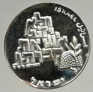 1969 CXG [[X s[X \W[ V[ Be[W v[t Vo[ 10 [g RC i94415