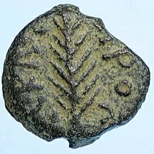 NERO �����G���T���� ���[�} �R�C�� PORCIUS FESTUS St Paul Hendin 1351 i108733