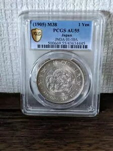 38N 1~ PCGS AU55