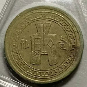 1939Ni28Njؖ1Zg^J