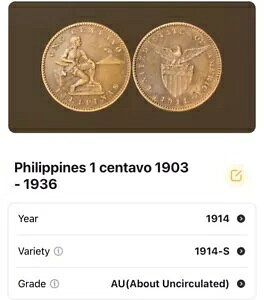 1914 RN^[Y 1 Zg tBs RC