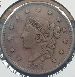 1837 N 1838 Ñwbh [W Zg RC ɏ㎿