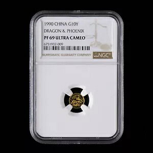 1990N  P 10 1g v[t NGC PF69