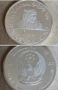 2001 Au񒷍AM UAE 50 fBn AhR