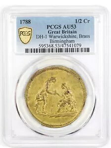 PCGS AU53 1788 GB �E�H���b�N�V���[ �n�[�t�N���E�� 2 �V�����O & 6 �y���X �R���h�� D&H 1
