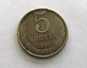 VA \A 1990 5 RyCJB uMv̕ARC