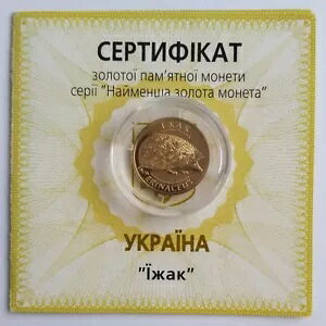 �n���l�Y�~ �G���i�Z�E�X �E�j �E�N���C�i 2006 �S�[���f�� �R�C�� 2 �t�����i ������ ���� KM# 408