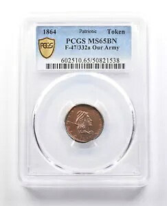 1864 �����I�ȃg�[�N�� �䂪�R F-47/332a MS65 BN PCGS *1448