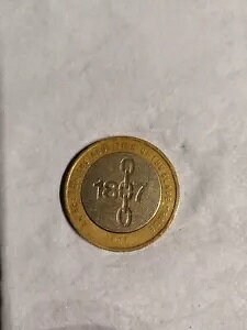 2�|���h�d�� 1807�N - 2007�N �u���͒j�ł��Z��ł��Ȃ��v ����G���[����