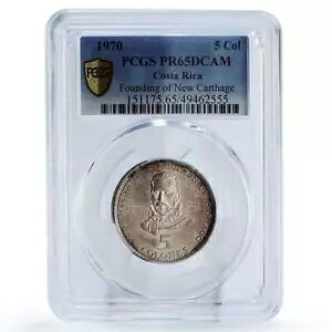 RX^J 5 RlX Rih VJ^Sݗ PR65 PCGS  1970