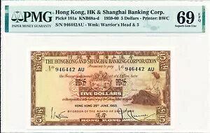 `s ` $5 1960 PMG 69EPQ 2nd A fCg