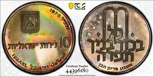 MS66 1970 CXG sfBI n[x Vo[ 10 [gAPCGS ZLA - C{[ ^u g[