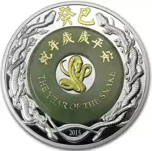 IX 2 IX YEAR OF THE SNAKE 2000 KIP Ő bL 2013 v[t