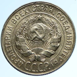 1930 VA \rGgAM \A Be[W n}[VbN 20 RyCJ i103602