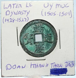 1505-1509 �x�g�i����������� UY MUC �h�A�� �J�[�� �g�� �o�I �����R�C�� i100060
