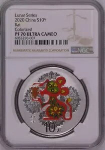 NGC PF70 2020 V[Y bg 30 O Vo[ J[ RC COA t