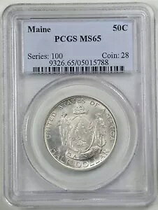 1920 50C ���C���L�O�n�[�t�_���[ MS65 PCGS 05015788