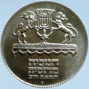 1972 CXG {̃CIY z[h VA{}̐C v[t Vo[ 5 [g RC i112981