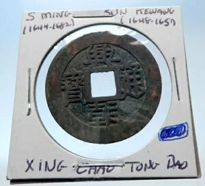 1648AD ̓얾 - ڍsR Sun Kewang RC i72287
