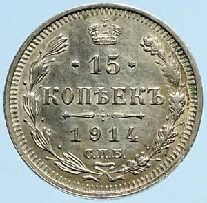 1914 �R�P�A �c��j�R���X 2 ���������̃��V�A �� 15 �R�y�C�J ���V�A �R�C�� i97194