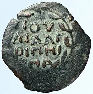 CLAUDIUS & AGRIPPINA Jr Ñネ[} I[h GT ANTONIUS FELIX RC i107341