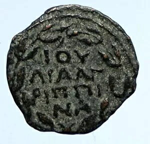 CLAUDIUS & AGRIPPINA Jr �Ñネ�[�} �I�[���h �G���T���� ANTONIUS FELIX �R�C�� i95932