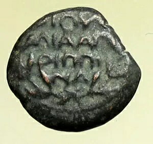 CLAUDIUS & AGRIPPINA Jr �Ñネ�[�} �G���T���� ANTONIUS FELIX �R�C�� i95324