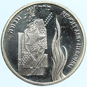 1993 �C�X���G�������Ɖp�Y��`���B���e�[�W �I�[���h �A�[�g �v���[�t �V���o�[ �V�F�P�� �R�C�� i97781