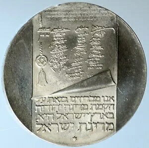 1973 CXG {}̐C 25Y @ Be[W I[h BU Vo[ 10 LIROT RC i111457