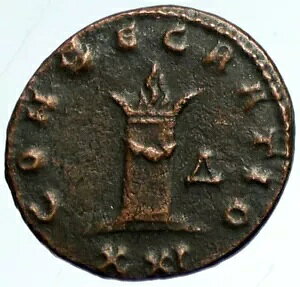 Divus CARUS �򌣔��s 284AD �{���̌Ñネ�[�} �R�� w ALTAR i103275