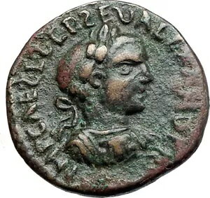 SEVERUS ALEXANDER 222AD パリウム パリオン ミシア 本物の古代ローマのコイン i79985