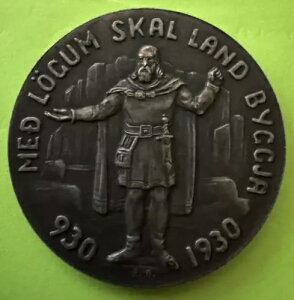 1930 ACXh 5 N[k[ Vo[ hS C[O 1,000 N AVO p[g A!!!