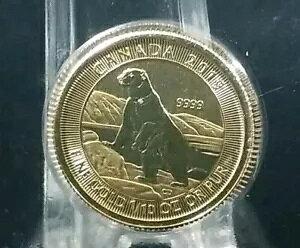 2019 1/10 IX .9999 S[h 2019 Ji_ǃVN} RC -  #2779