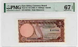 1964N AtJ 5Sh PMG 67EPQ SI[NV Rv $348 #COMP7-13