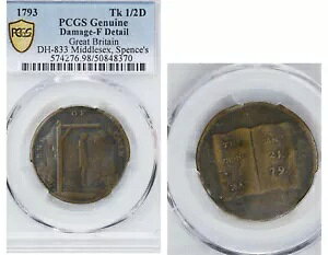 CMXBg[hg[NB~hZbNXBXyX́B 1/2 yj[ g[NA1793 NB