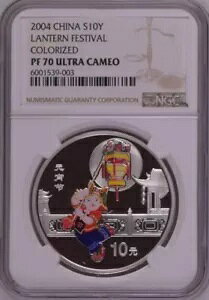 NGC PF70 2004 ���������^�� �t�F�X�e�B�o�� 1 �I���X �V���o�[ �J���[ �R�C�� COA �t��
