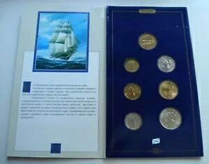 ロシア海軍 1996 年レア記念セント アンドリュース海兵隊旗 7 コイン セット。